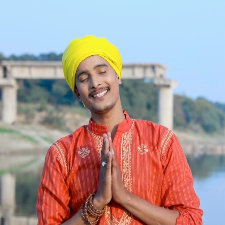 Paramhansh Swami | Boomplay Music