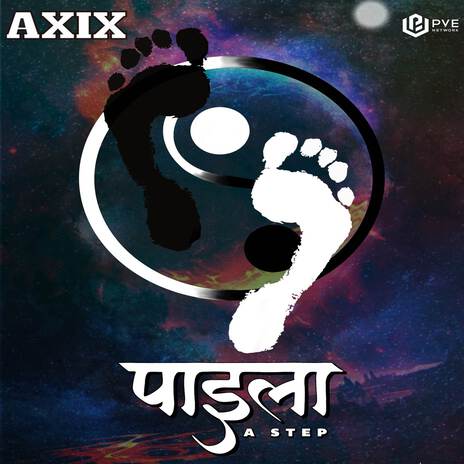 EKLO JEEWAN | Boomplay Music