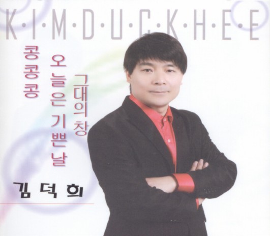 연분홍 사랑