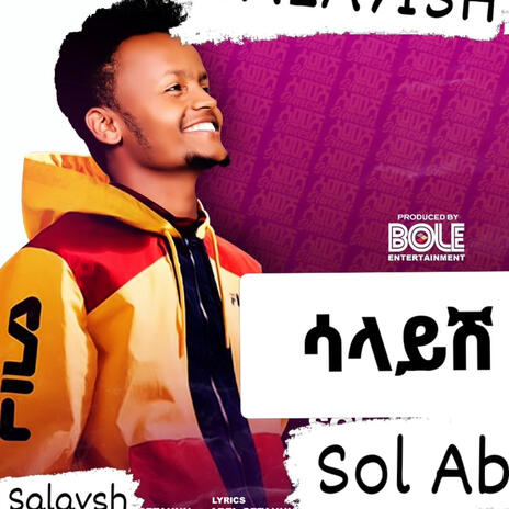 SALAYESH | Boomplay Music