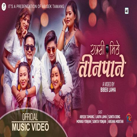 Raksi Mitho | Boomplay Music