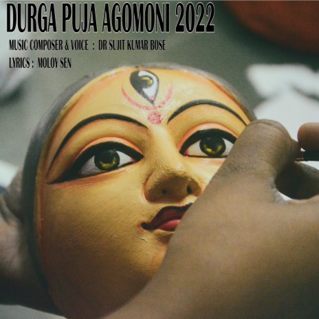 Durga Puja Agomoni 2022 | Boomplay Music