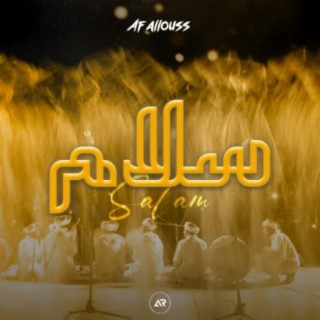 Salam | Boomplay Music