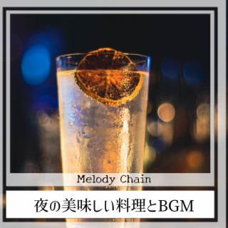 Melody Chain