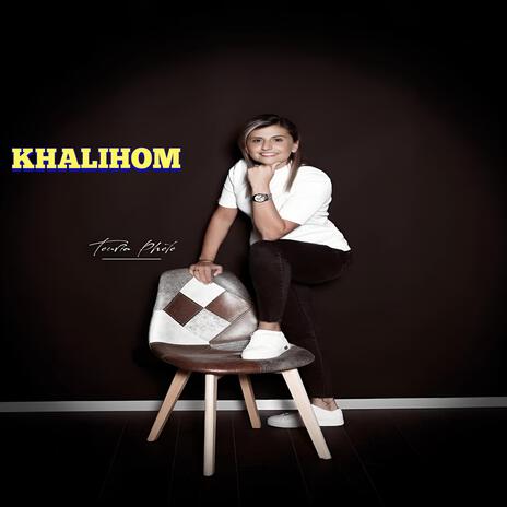 Khalihoum | Boomplay Music