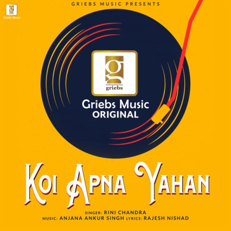 Koi Apna Yaha | Boomplay Music