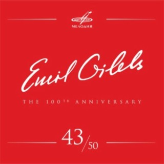 Эмиль Гилельс 100, Том 43 (Live)