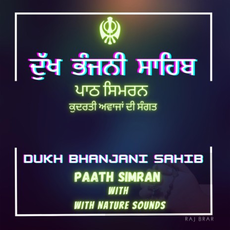 Dukh Bhanjani Sahib Paath Simran In Nature | Boomplay Music