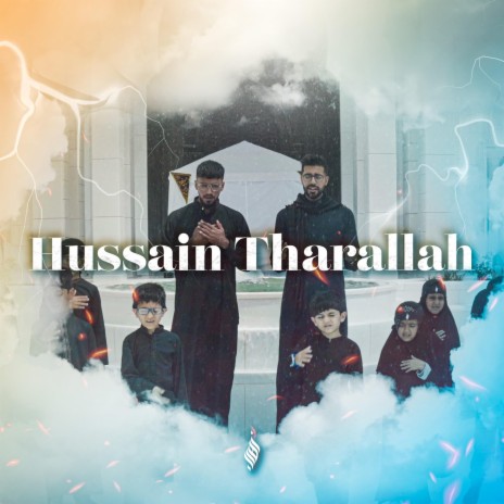 Hussain Tharallah | Boomplay Music