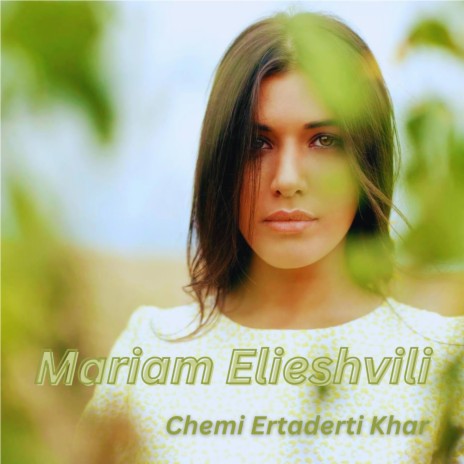 Chemi Ertaderti Khar | Boomplay Music