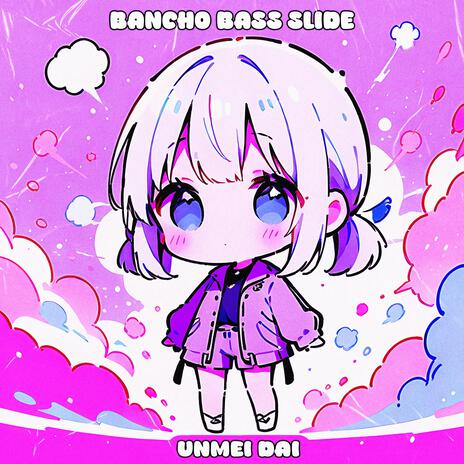 BANCHO BASS SLIDE (Ultra Slowed) | Boomplay Music