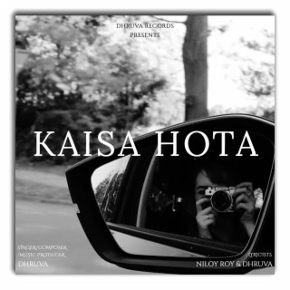 Kaisa Hota ft. Niloy Roy lyrics | Boomplay Music