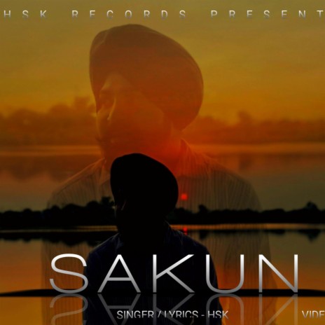 SAKUN | Boomplay Music