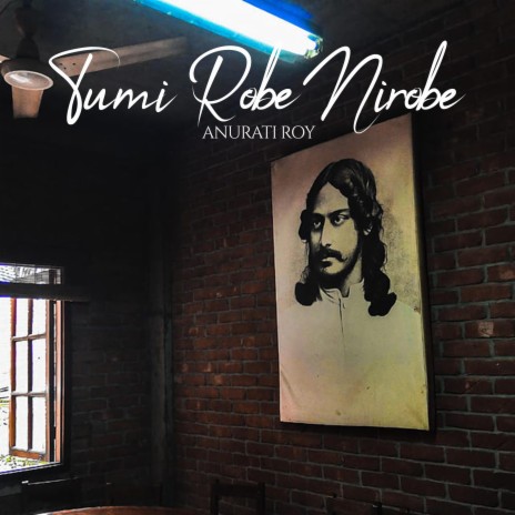 Tumi Robe Nirobe | Boomplay Music