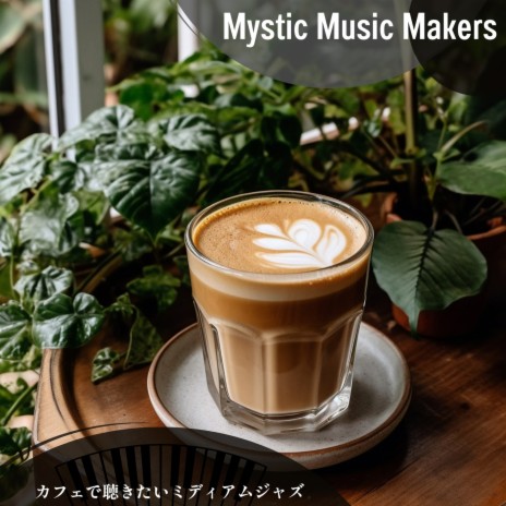 Cafes and Cafeteria (KeyD Ver.) (KeyD Ver.) | Boomplay Music