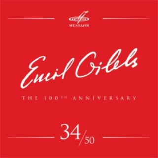 Эмиль Гилельс 100, Том 34 (Live)