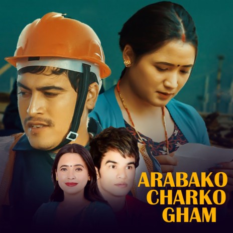 Arabako Charko Gham ft. Sunita Budha Chhetri | Boomplay Music