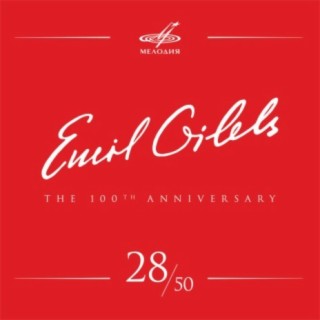Эмиль Гилельс 100, Том 28 (Live)