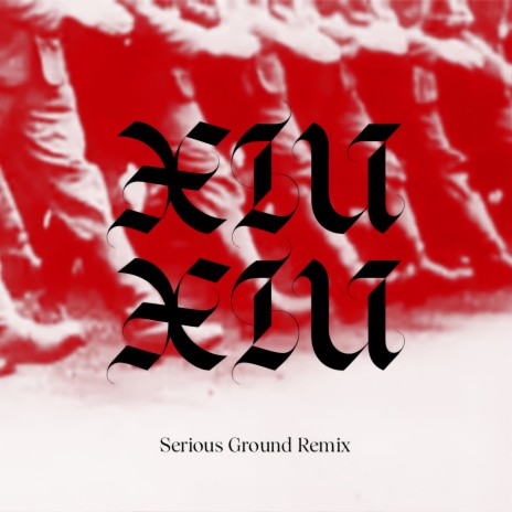 Serious Ground (Xiu Xiu Remix) | Boomplay Music