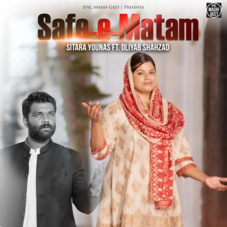 SAFE-E-MATAM | Boomplay Music