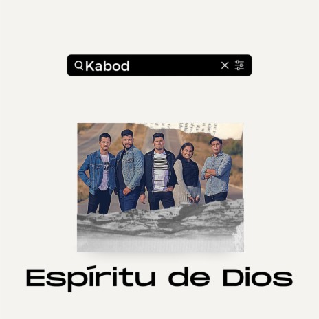 Espíritu de Dios | Boomplay Music