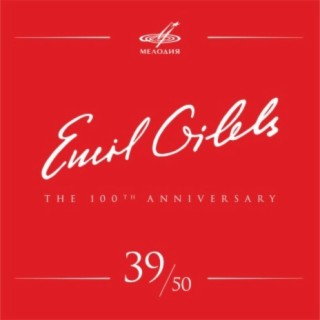 Эмиль Гилельс 100, Том 39 (Live)