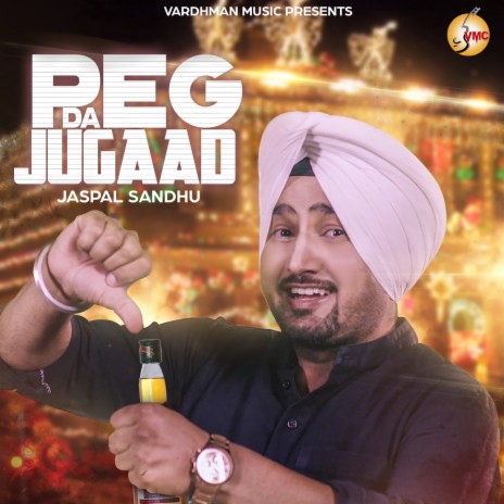 Peg Da Jugaad | Boomplay Music