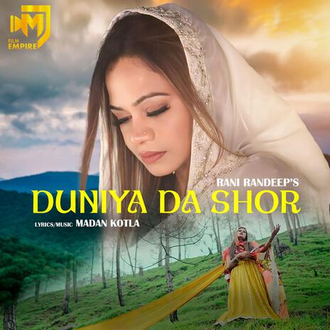 Duniya Da Shor | Boomplay Music