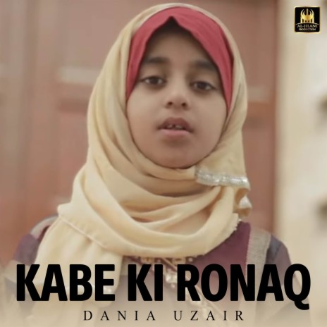 Kabe Ki Ronaq | Boomplay Music