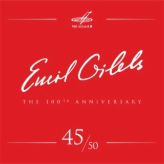 Эмиль Гилельс 100, Том 45 (Live)