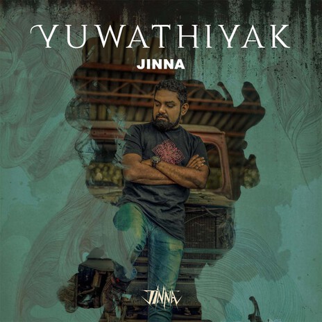 Yuwathiyak | Boomplay Music