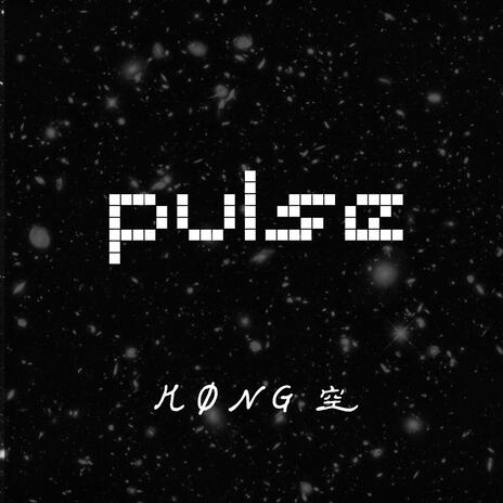 pulse | Boomplay Music