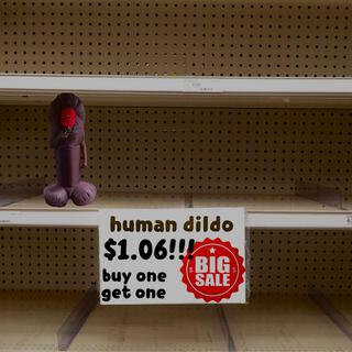 human dildo