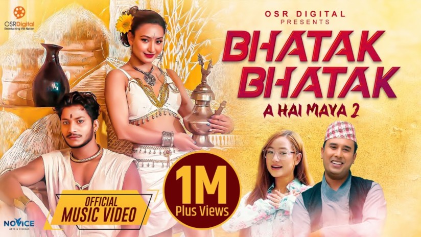 Bhatak Bhatak A Hai Maya 2 ft. Mohit Bamsha Acharya | Boomplay Music