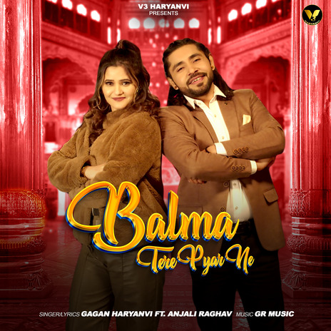 Balma Tere Pyar Ne ft. Anjali Raghav | Boomplay Music