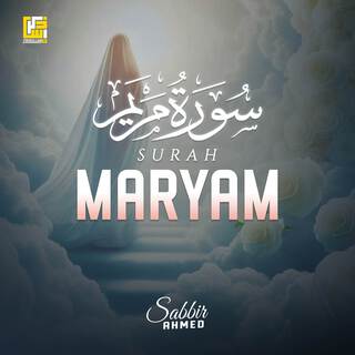 Surah Maryam