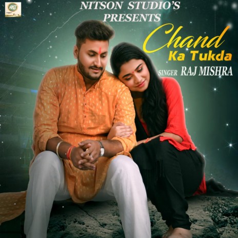Chand Ka Tukda | Boomplay Music