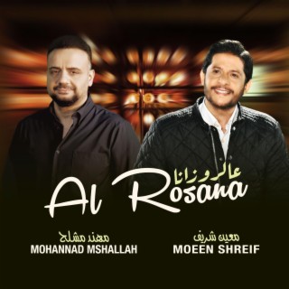 AL ROSANA _ عالروزانا