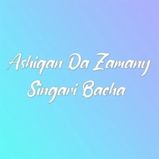 Singari Bacha