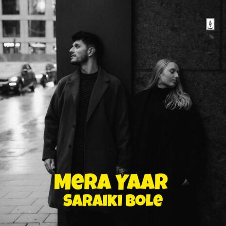 Mera Yaar Saraiki Bole ft. Tanveer Malik & Amjad Hassan RJP | Boomplay Music