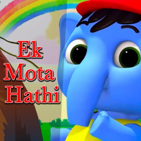 Ek Mota Hathi | Boomplay Music