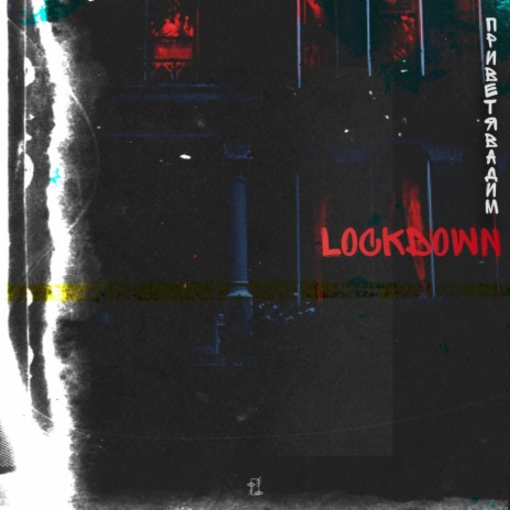 Lockdown (Instrumental) | Boomplay Music