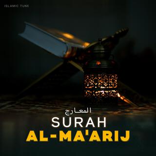 Surah Al Maarij