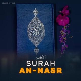 Surah An Nasr