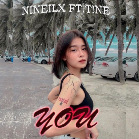 มีแค่ยู (you) ft. T!NE | Boomplay Music