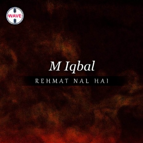 Rehmat Nal Hai | Boomplay Music