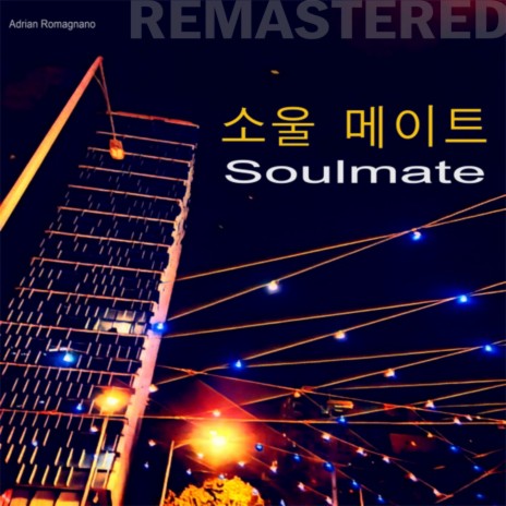 Soulmate (Lonsdale & Russel Remix)