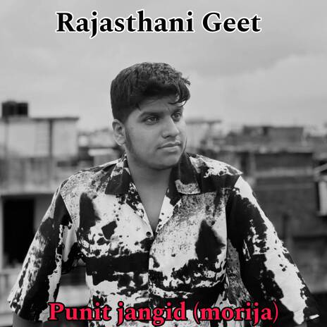 Punit jangid (morija) | Boomplay Music