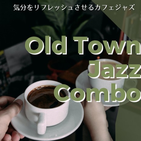 Coffee, Cake and Jazz