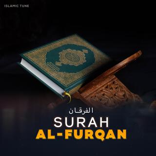 Surah Al Furqan